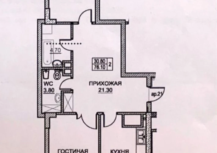 Apartament cu 2 camere, Buiucani, Chișinău, Chișinău mun.11