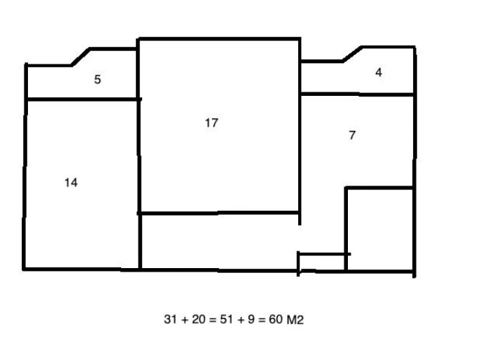 Prima Linie! bd. Moscova, sec. Râșcani, 2 camere. Reparație Cosmetica! Mobilat!14