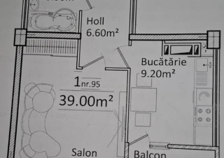 Bloc Nou! Sec. Ciocana str. Profesor Ion Dumeniuc. 1 camera. Varianta Alba! Linga Padure!5