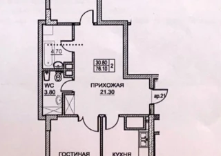 Apartament cu 2 camere, Buiucani, Chișinău, Chișinău mun.11