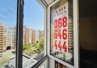 Представляем Вашему вниманию квартиру в ЖК Драгалина, расположенную в секторе Ботаника, улица Гренобля!9