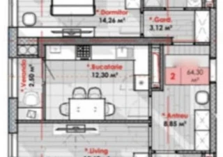 Bloc Nou! Smart Home. Lagmar Impex! 2 camere. Varianta Albă! Priveliște panoramică!!!3