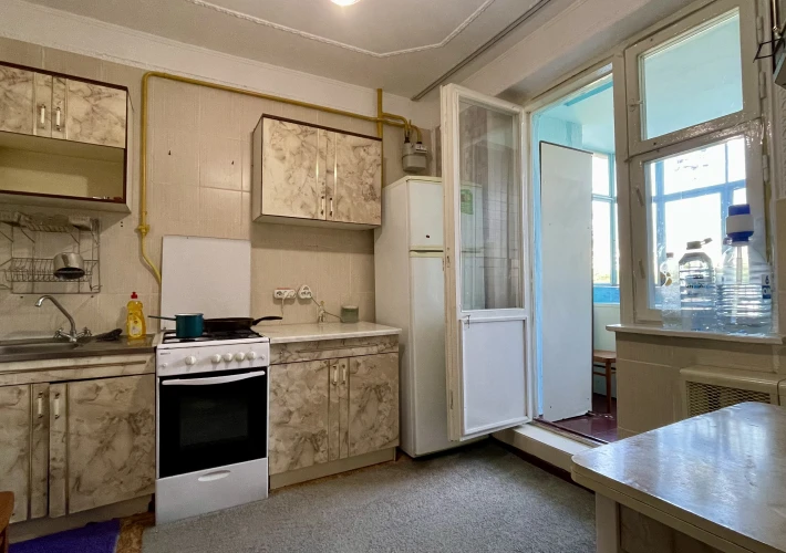 3x, 143 серия, Ботаника1