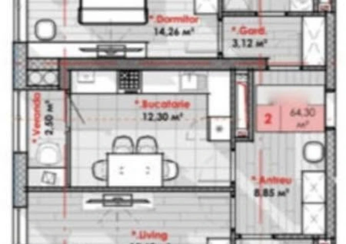Bloc Nou! Smart Home. Lagmar Impex! 2 camere. Varianta Albă! Priveliște panoramică!!!3