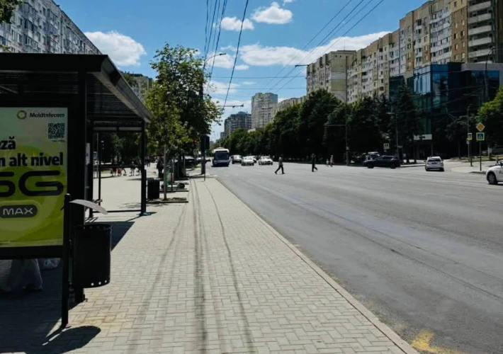 Sector Rîșcani, bd. Moscova. 4 camere. Prima linie. Parc Mezon! Reparat și mobilat! Bilateral!!!7